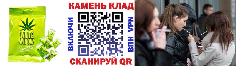 Cannafood марихуана  Купить закладки  Калининск 
