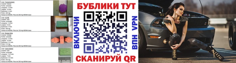 Ecstasy louis Vuitton  Купить где  Калининск 