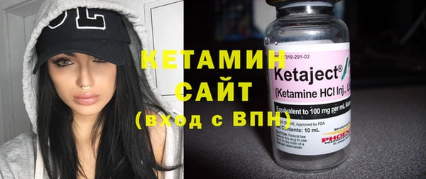 сатива Дмитров