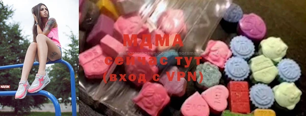 альфа пвп VHQ Дмитриев