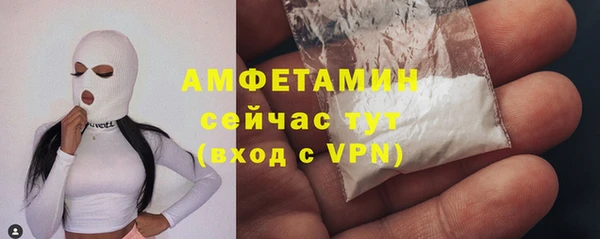 альфа пвп VHQ Дмитриев