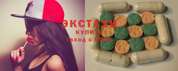 бутират Гусь-Хрустальный