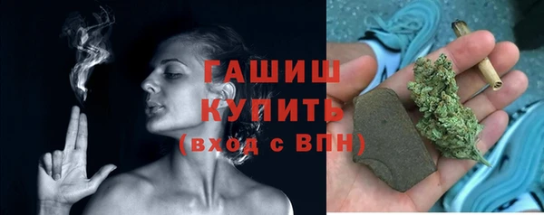 альфа пвп VHQ Дмитриев