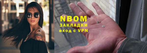 альфа пвп VHQ Дмитриев