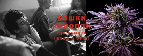 mdma Елабуга