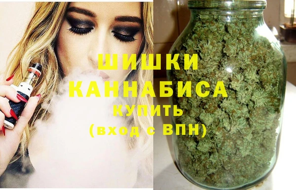 альфа пвп VHQ Дмитриев