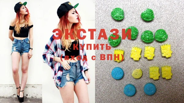 альфа пвп VHQ Дмитриев