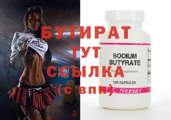 кокаин перу Ельня