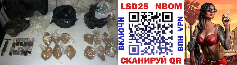 LSD-25 экстази ecstasy  Купить  Калининск 