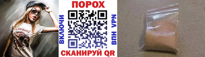 МЕТАМФЕТАМИН винт  Купить где  Калининск 